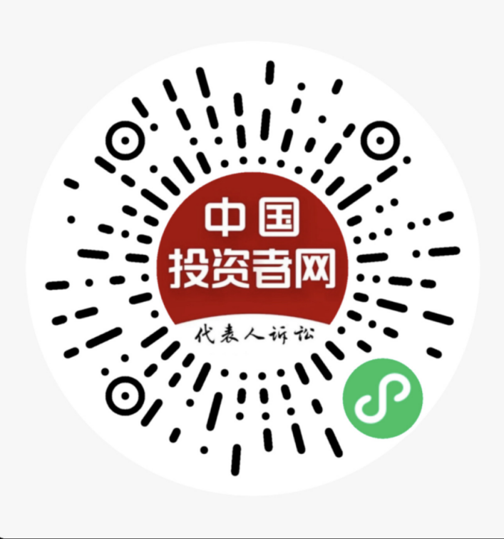 W020260508704463216806_ORIGIN Ê×Ò³-OBÊÓѶÌü¹Ù·½ÍøÕ¾
