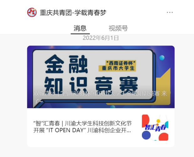 ��ҳ-OB��Ѷ���ٷ���վ